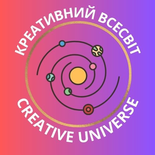 KREATIVNIY_VSESVIT_2